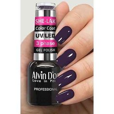 Alvin Dor, Гель-лак №3549