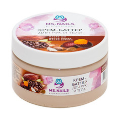 MS Nails, Крем-баттер для рук и тела, шоколадный, 250 мл