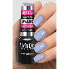 Alvin Dor, Гель-лак №3591