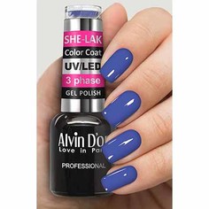 Alvin Dor, Гель-лак №3587