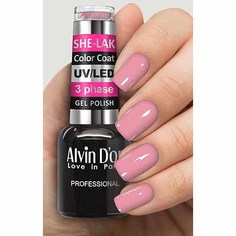 Alvin Dor, Гель-лак №3507