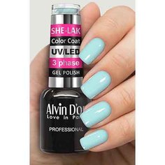 Alvin Dor, Гель-лак №3512