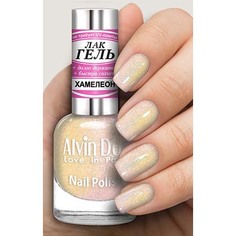 Alvin Dor, Лак-гель «Хамелеон» №4006