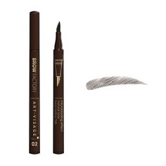 Art-Visage, Фломастер для бровей Brow Factory, тон 02
