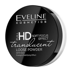 Eveline, Транспарентная пудра Full HD