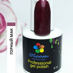 Bloom, Гель-лак «Горный мак»
