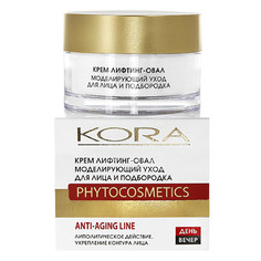 KORA, Крем для лица «Лифтинг-овал», 50 мл КОРА
