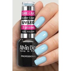 Alvin Dor, Гель-лак №35134