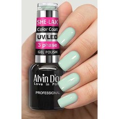 Alvin Dor, Гель-лак №35133