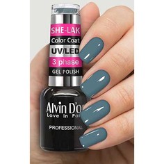 Alvin Dor, Гель-лак №35123
