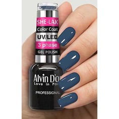 Alvin Dor, Гель-лак №35125