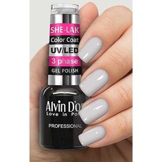 Alvin Dor, Гель-лак №35113