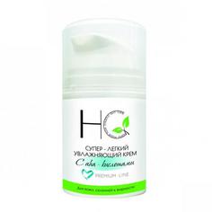 HALAL Cosmetics, Крем с AHA-кислотами для лица, 50 мл