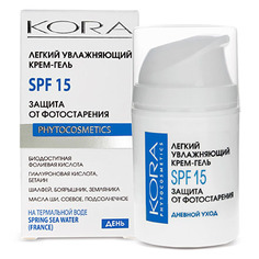 KORA, Крем-гель для лица «Защита от фотостарения», SPF 15, 50 мл КОРА