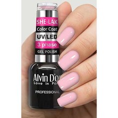 Alvin Dor, Гель-лак №35103
