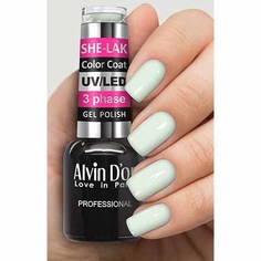 Alvin Dor, Гель-лак №3599