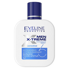 Eveline, Бальзам после бритья Sensitive Men X-Treme, 100 мл