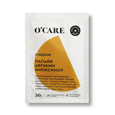 OCARE, Альгинатная маска с папайей, аргинином и миоксинолом, 30 г O'care