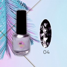 ЛакSHERY, Лак для стемпинга №04