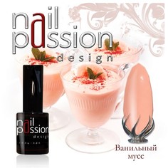 Nail Passion, Гель-лак «Ванильный мусс»