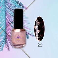 ЛакSHERY, Лак для стемпинга №26