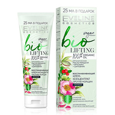 Eveline, Крем-концентрат Bio Lifting, 75 мл