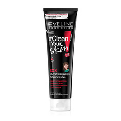 Eveline, Пилинг-скатка Clean Your Skin, 100 мл