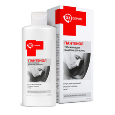 Mirrolla, Шампунь «Пантенол», 150 мл МИРРОЛЛА