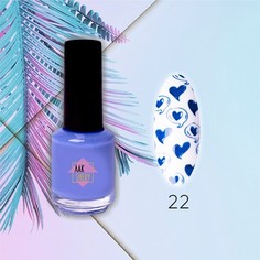 ЛакSHERY, Лак для стемпинга №22