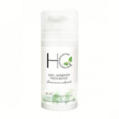 HALAL Cosmetics, Витаминная сыворотка «Биоактиватор роста волос», 100 мл