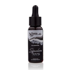 TM ChocoLatte, Oil-сыворотка для лица Squalane 100%, 30 мл