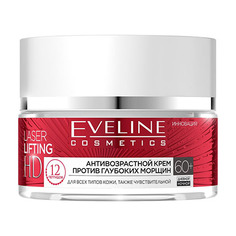 Eveline, Крем для лица Laser Lifting HD 60+, 50 мл