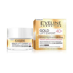 Eveline, Крем-сыворотка для лица Gold Lift Expert 40+, 50 мл