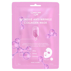 Nollam Lab, Маска для лица Collagen, 28 г НОЛЛАМ ЛАБ