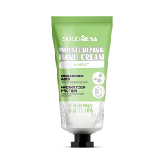 Solomeya, Крем для рук Moisturizing, 50 мл