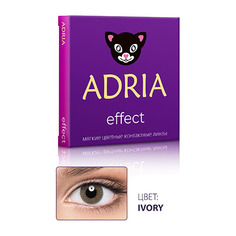 Adria, Контактные линзы Effect Ivory, 2 шт.