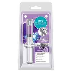 Fito, Скраб для уменьшения объемов, 25 мл