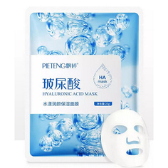 PIETENG, Увлажняющая маска для лица с гиалуроновой кислотой, 25 г