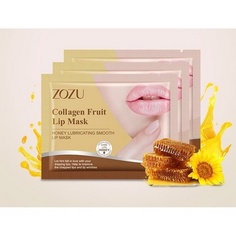 ZOZU, Патч для губ Honey Lubricating Smooth, 1 пара