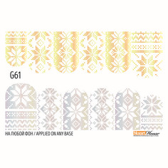 Mozart House, Слайдер-дизайн №G61