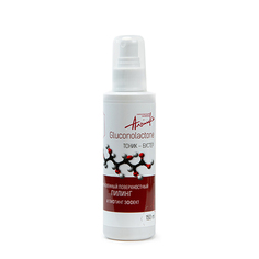 Альпика, Тоник-бустер для лица Gluconolactone, 150 мл Alpika