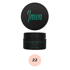 Imen, База French Rubber №22, 15 мл