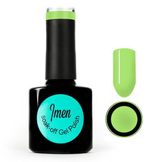 Imen, Гель-лак №27