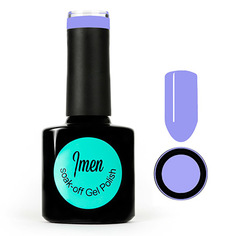 Imen, Гель-лак №41