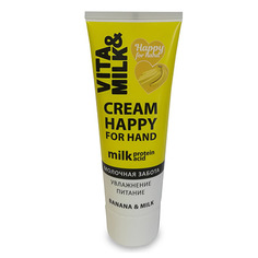 Vita&Milk, Крем для рук «Банан и молоко», 75 мл