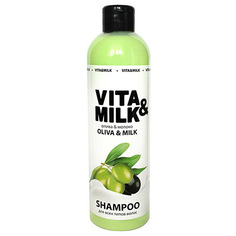 Vita&Milk, Шампунь для волос «Олива и молочко», 500 мл