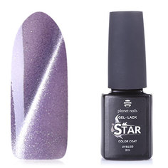 Planet Nails, Гель-лак Star №722