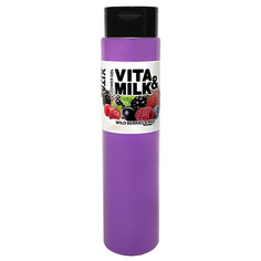 Vita&Milk, Гель для душа «Лесные ягоды и молоко», 350 мл