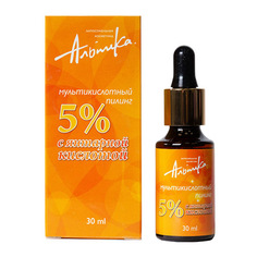 Альпика, Мультикислотный пилинг 5% для лица, 30 мл Alpika