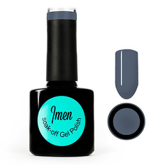 Imen, Гель-лак №69